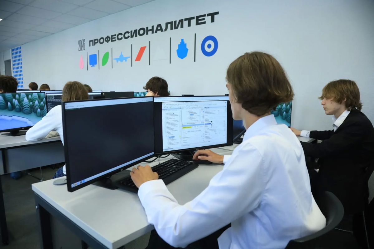 Кластер, ориентированный на подготовку специалистов по цифровым специальностям, стал уже тринадцатым, созданным в регионе по федеральному проекту «Профессионалитет» Кластер, ориентированный на подготовку специалистов по цифровым специальностям, стал уже тринадцатым, созданным в регионе по федеральному проекту «Профессионалитет»