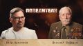 Николай Иванович Нефёдов, 100 лет