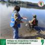 Осенние риски у воды: в Новокузнецке продолжаются профилактические рейды