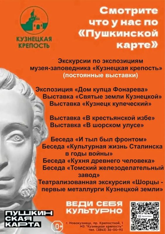 Пушкинская осень!. Александр Сергеевич по-особенному любил золотой сезон Пушкинская осень!. Александр Сергеевич по-особенному любил золотой сезон