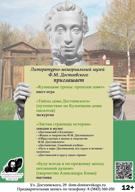 Пушкинская осень!. Александр Сергеевич по-особенному любил золотой сезон Пушкинская осень!. Александр Сергеевич по-особенному любил золотой сезон