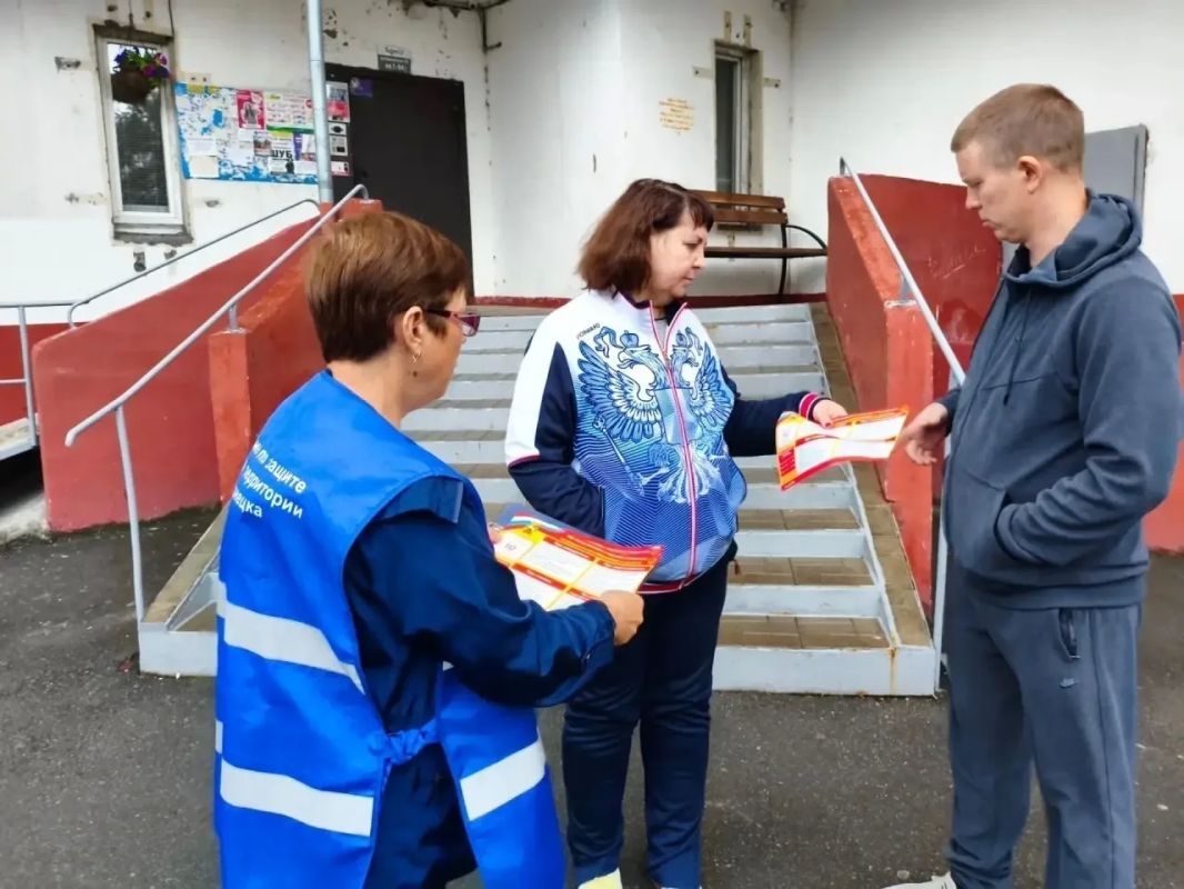 Осенний сезон — время особой бдительности! Осенний сезон — время особой бдительности!