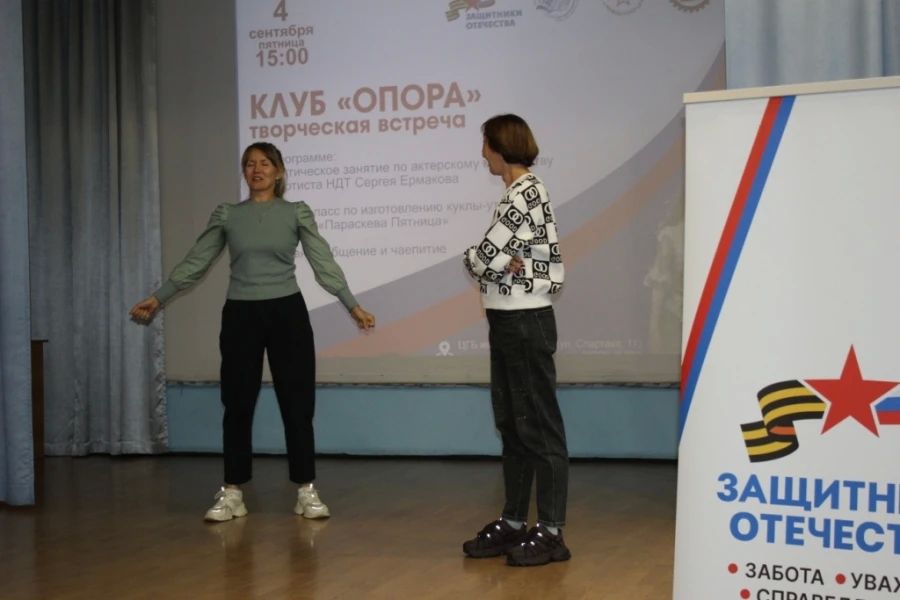 В Новокузнецке состоялась третья встреча клуба «Опора» В Новокузнецке состоялась третья встреча клуба «Опора»