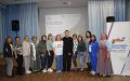 В Новокузнецке состоялась третья встреча клуба «Опора»