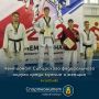 � 4 �� 5 �������� 2026 ���� � ������ ������� ������ ��������� ���������� ������������ ������ �� ��������� ��� ����� ������ � ������