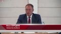 Координация социальной поддержки участников СВО