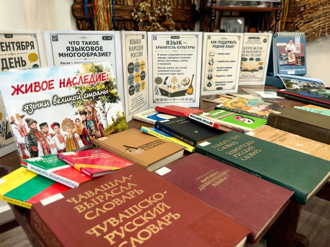 О любви на разных языках!. 8 сентября в Центре русского фольклора и этнографии «Параскева Пятница» состоялась межнациональная творческая гостиная О любви на разных языках!. 8 сентября в Центре русского фольклора и этнографии «Параскева Пятница» состоялась межнациональная творческая гостиная