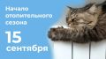� ������������ � ������������� ����������� ����������� ������� � �������� �� 27.05.2026 � 65-�� �� ���������� �������� ���������������� ������������� ����������� ����������� ������� � �������� � ������ � ������-������ ������...