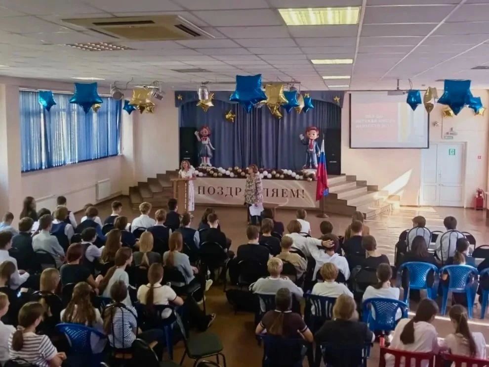 В Новокузнецке продолжаются "Дни Пушкинской карты"