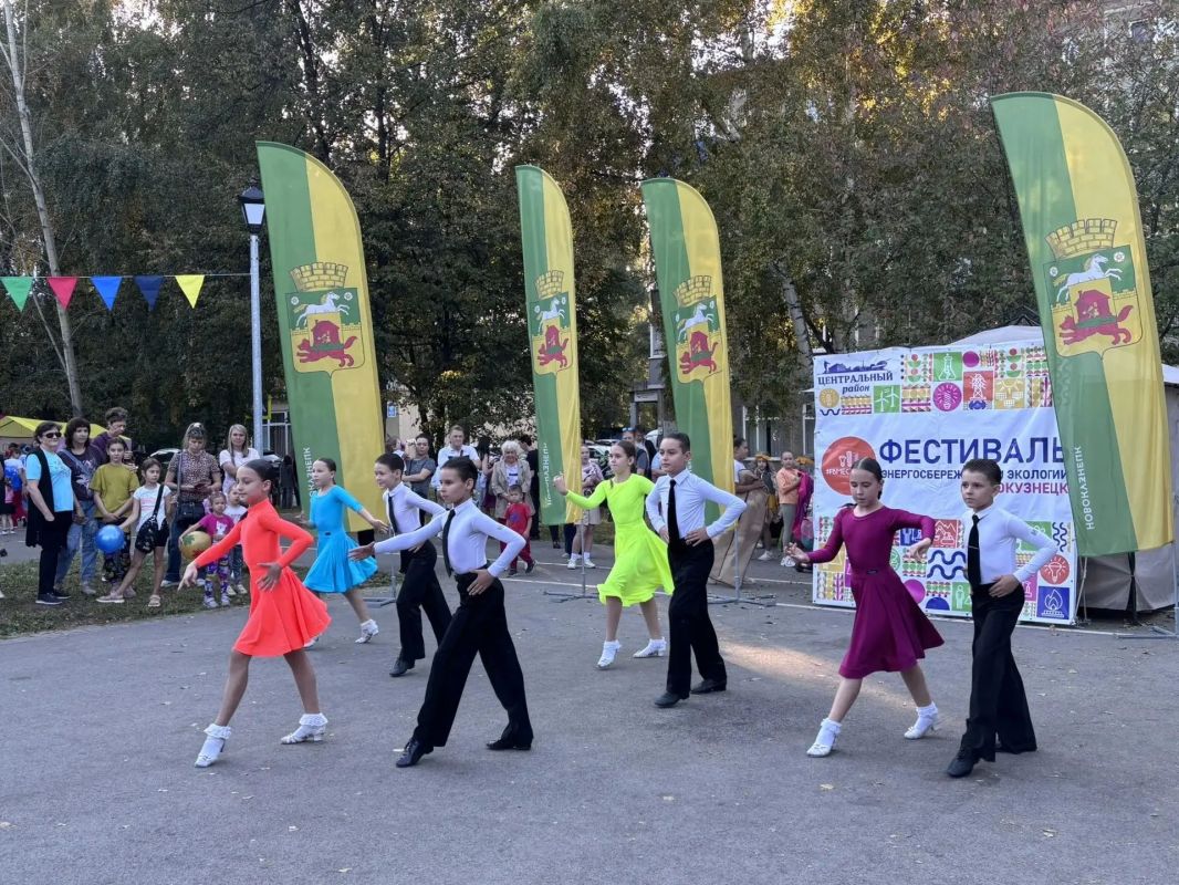 Фестиваль «Вместе ярче» в Центральном районе Фестиваль «Вместе ярче» в Центральном районе