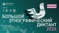 ��� �������� ����� ������� ������� � XI ������������� ���������������� ����� �������� ��������������� �������