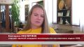 «Взлетая выше» в НХМ. . «Красна птица пением, а человек умением» - выражение, точно описывающее новую выставку «Взлетая выше»