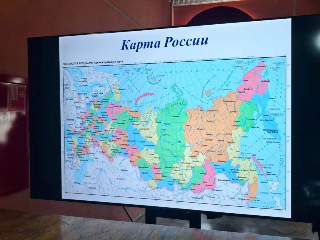 В дни фестиваля творчества «Вместе мы — Россия!» в ДК им. XIX Партсъезда прошли презентации «Путешествие по России: узнай и открой!» и «Россия: от севера до юга» В дни фестиваля творчества «Вместе мы — Россия!» в ДК им. XIX Партсъезда прошли презентации «Путешествие по России: узнай и открой!» и «Россия: от севера до юга»