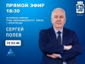 22 �������� � 18:30 � ������ ����� ��������� "������ ������" ���������� ����-�� �� ������� ������� ������� ������������ ������������� ������������������ ������ ����� ������ ����������