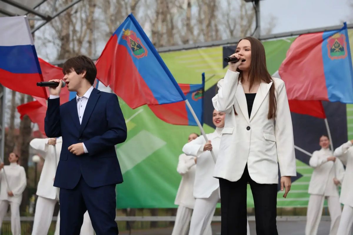 "Кузнецкая осень" в ритме ДК "Алюминщик" "Кузнецкая осень" в ритме ДК "Алюминщик"