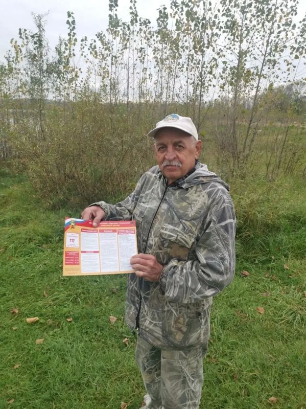 Осенние рейды на водоёмах Новокузнецка: безопасность под контролем Осенние рейды на водоёмах Новокузнецка: безопасность под контролем