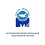 Россия — земля моя!. Департамент национальной политики и межрегиональных связей города Москвы совместно с Молодежной комиссией Московского координационного совета региональных землячеств объявляет старт XI Московского...