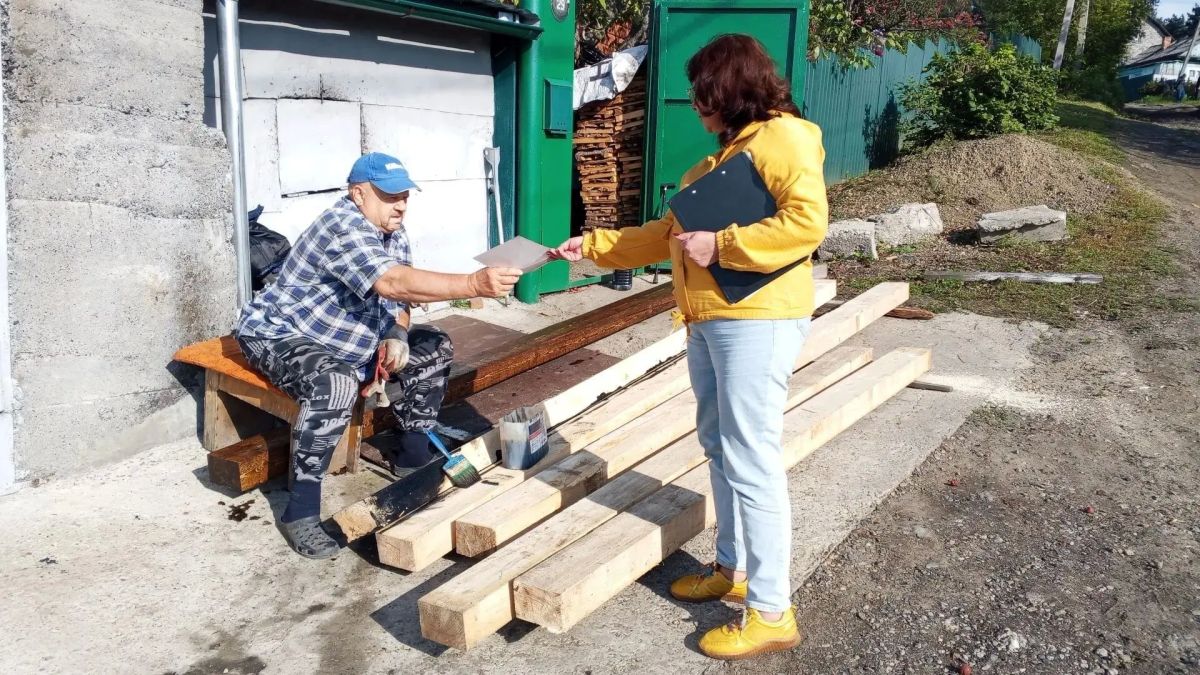 Единый день профилактики: в Куйбышевском районе проверили пожарную безопасность в частном секторе Единый день профилактики: в Куйбышевском районе проверили пожарную безопасность в частном секторе