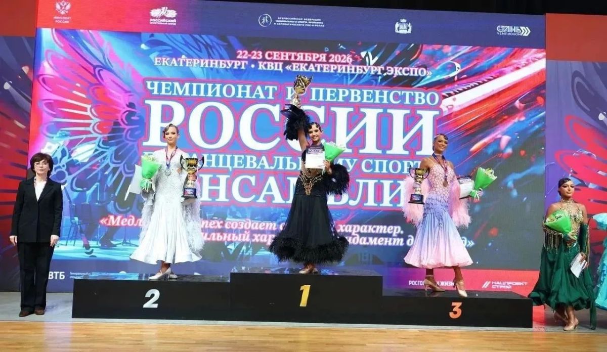Новокузнечанка покорила Россию