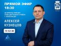 29 �������� � 18:30 � ������ ����� ��������� "������ ������" ���������� ����-�� �� ������� ������� ������� ������������ ������������� ������������ ������ �������� ������� �������������