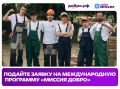 ������� ����������� �� ������������� ��������� ������� �����