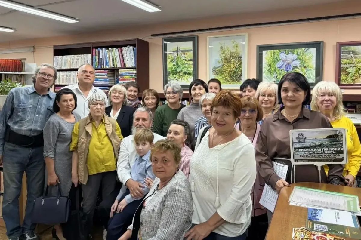 В библиотеке семейного чтения «На Октябрьском» 22 сентября состоялось торжественное открытие персональной выставки члена Союза художников России Вячеслава Протопопова В библиотеке семейного чтения «На Октябрьском» 22 сентября состоялось торжественное открытие персональной выставки члена Союза художников России Вячеслава Протопопова