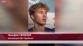 ВК «Кузбасс» завершил борьбу в новом турнире