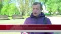 10 000 шагов ко Всемирному дня сердца