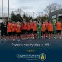 19 �������� ���������� ��������� ���� ���������� �������� �� ������� ����� ����������� 2014 ���� ��������