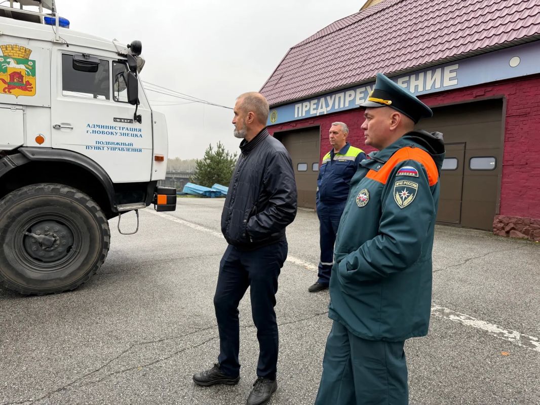 В Новокузнецке прошёл учебно-методический сбор руководителей ЕДДС Кузбасса В Новокузнецке прошёл учебно-методический сбор руководителей ЕДДС Кузбасса