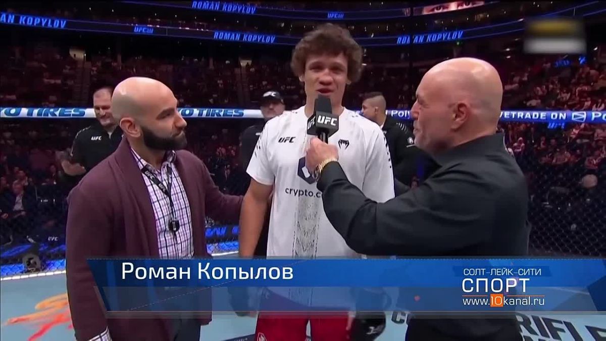 Кузбассовец Роман Копылов одержал ещё одну победу на турнире UFC