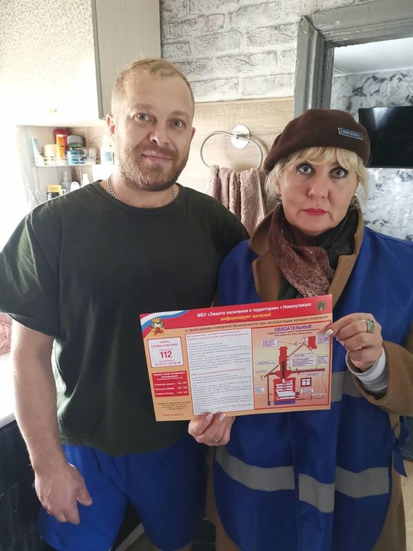 Пожарная безопасность: рейды в частном секторе и гаражах Новокузнецка Пожарная безопасность: рейды в частном секторе и гаражах Новокузнецка