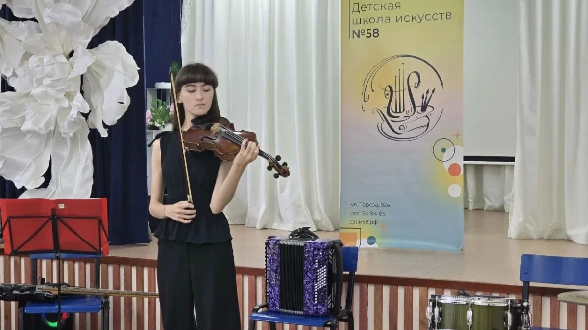 Праздник музыки, творчества и искусства! Праздник музыки, творчества и искусства!