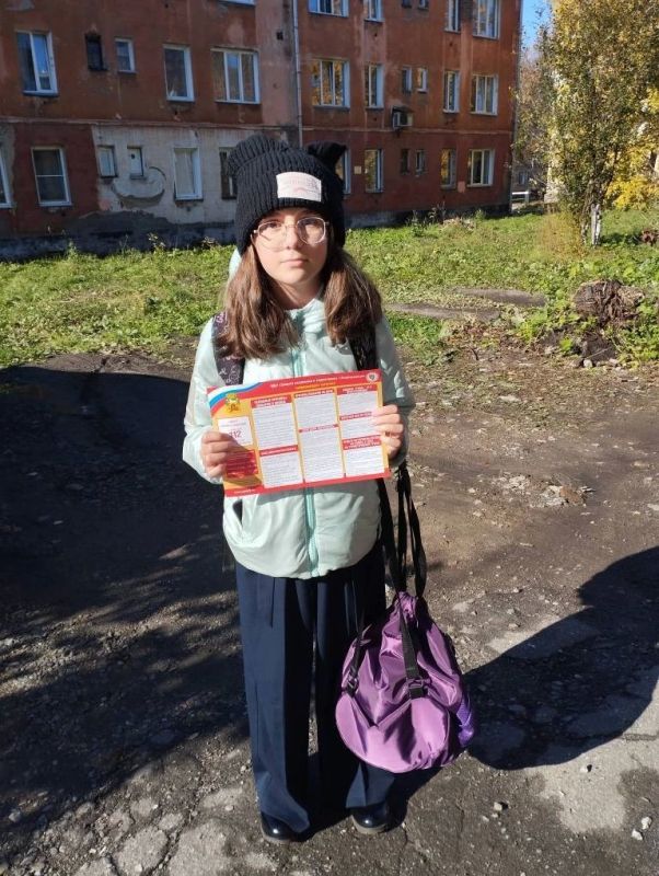 Профилактика пожаров в многоквартирных домах Профилактика пожаров в многоквартирных домах