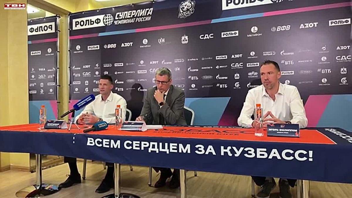 ВК «Кузбасс» о подготовке к сезону и задачах