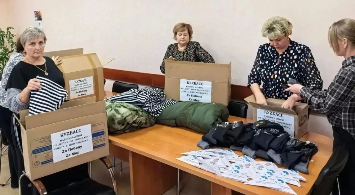 Областные и муниципальные депутаты проводят встречи с представителями волонтерских и общественных организаций, продолжают оказывать помощь нашим землякам, выполняющим задачи в зоне проведения специальной военной операции и... Областные и муниципальные депутаты проводят встречи с представителями волонтерских и общественных организаций, продолжают оказывать помощь нашим землякам, выполняющим задачи в зоне проведения специальной военной операции и...