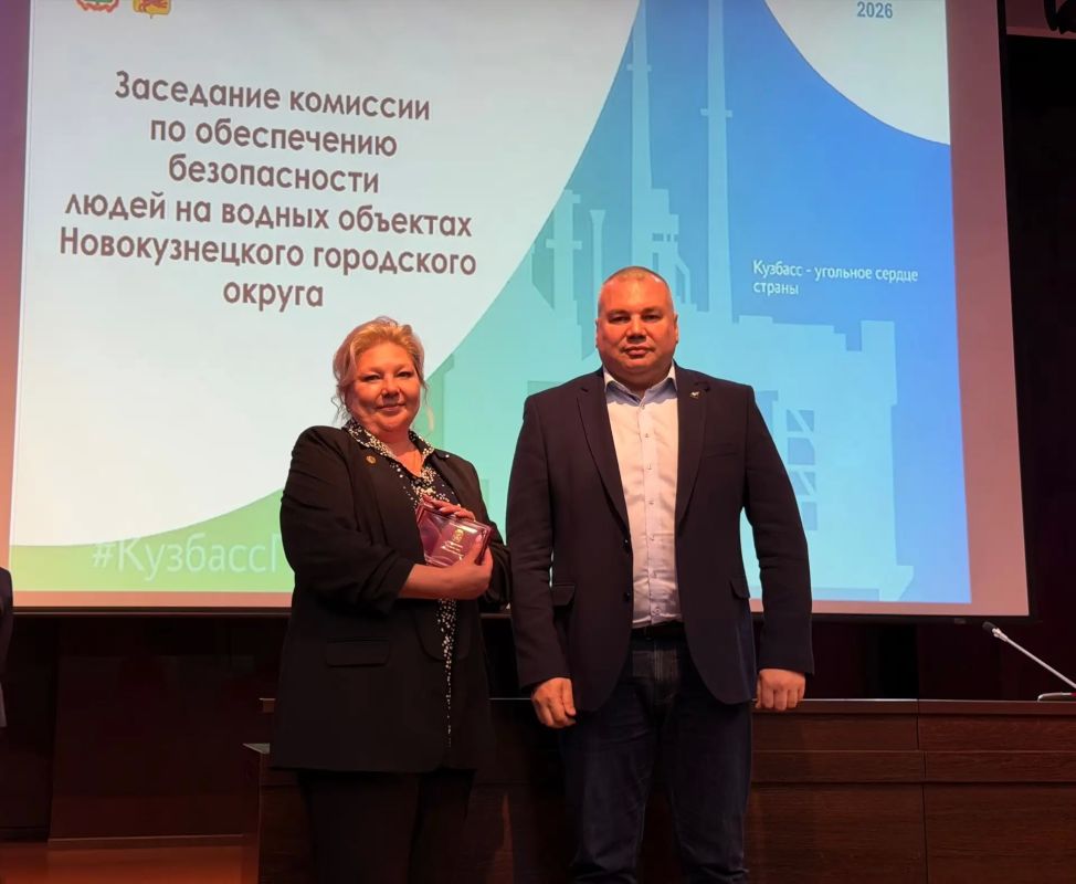 Безопасность на воде: в Новокузнецке подвели итоги летнего сезона 2026 года Безопасность на воде: в Новокузнецке подвели итоги летнего сезона 2026 года