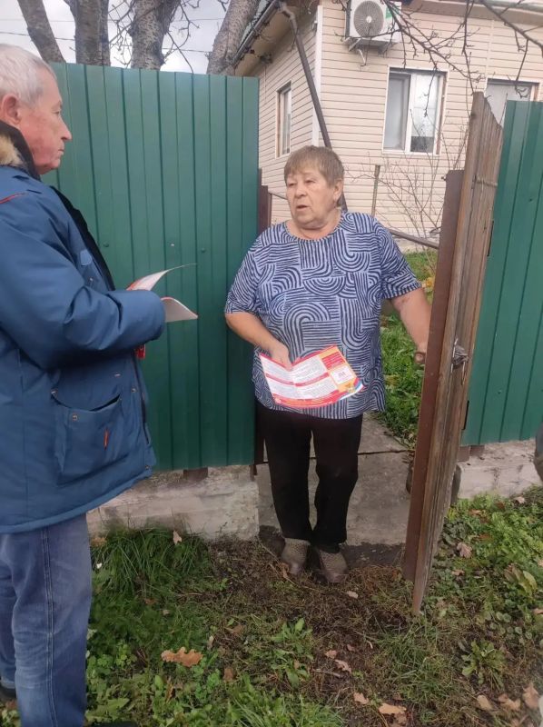 Отопительный сезон — время повышенной пожарной опасности Отопительный сезон — время повышенной пожарной опасности
