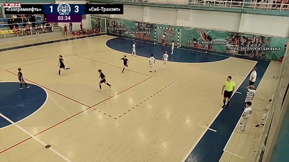 Воспитанники новокузнецкого футзала сыграли в Тюмени