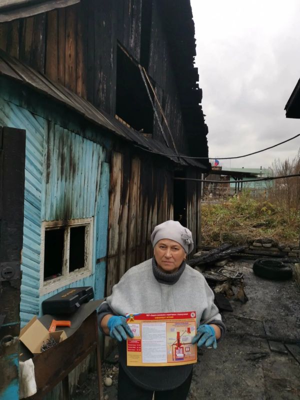 Отопительный сезон — время повышенной пожарной опасности Отопительный сезон — время повышенной пожарной опасности