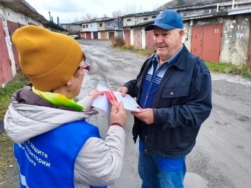 Отопительный сезон — время повышенной пожарной опасности Отопительный сезон — время повышенной пожарной опасности