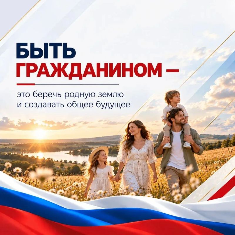 Россия — это более 190 народов, более ста языков, разные традиции, кухня и характеры Россия — это более 190 народов, более ста языков, разные традиции, кухня и характеры