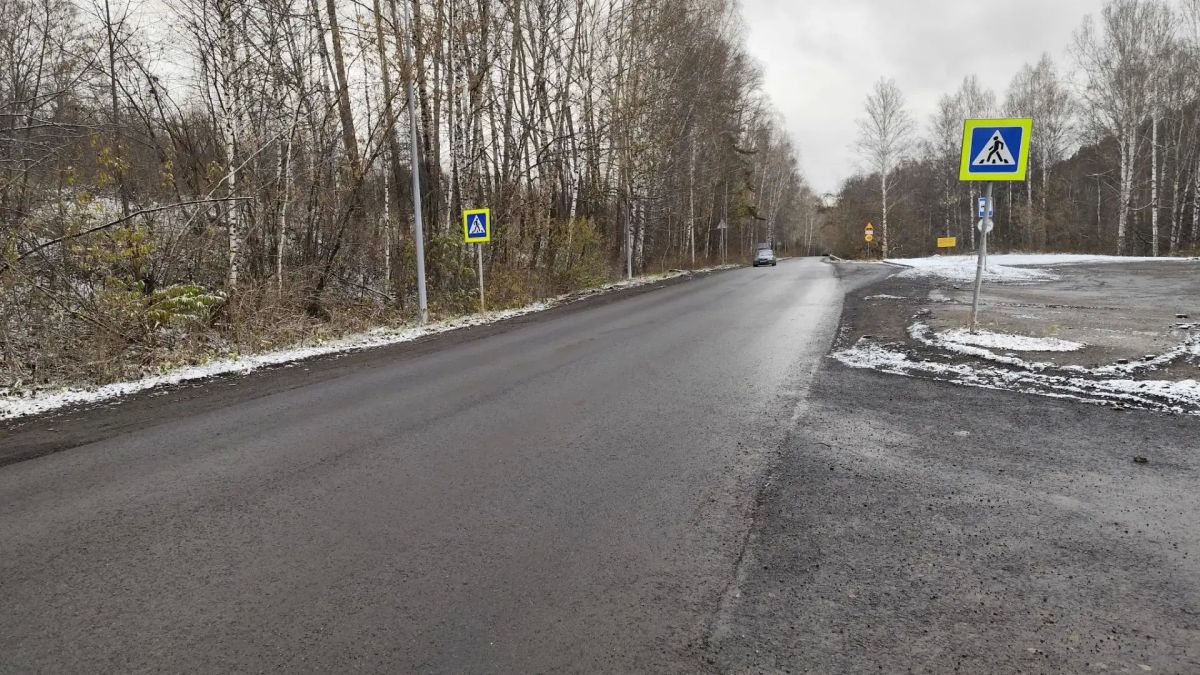 В Новокузнецке в рамках нацпроекта «Инфраструктура для жизни» завершились работы на шоссе Листвянское В Новокузнецке в рамках нацпроекта «Инфраструктура для жизни» завершились работы на шоссе Листвянское