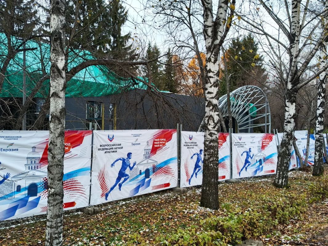 Уже видны осязаемые очертания будущего бегового центра! Уже видны осязаемые очертания будущего бегового центра!
