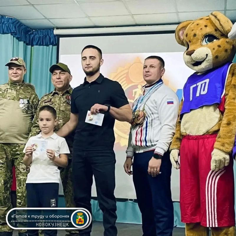 Сегодня в Новокузнецком городском округе в центре творчества "Уголёк", состоялось событие, которое подчёркивает важность массового спорта и преемственности поколений Сегодня в Новокузнецком городском округе в центре творчества "Уголёк", состоялось событие, которое подчёркивает важность массового спорта и преемственности поколений