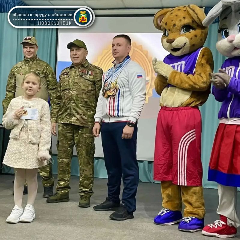 Сегодня в Новокузнецком городском округе в центре творчества "Уголёк", состоялось событие, которое подчёркивает важность массового спорта и преемственности поколений Сегодня в Новокузнецком городском округе в центре творчества "Уголёк", состоялось событие, которое подчёркивает важность массового спорта и преемственности поколений