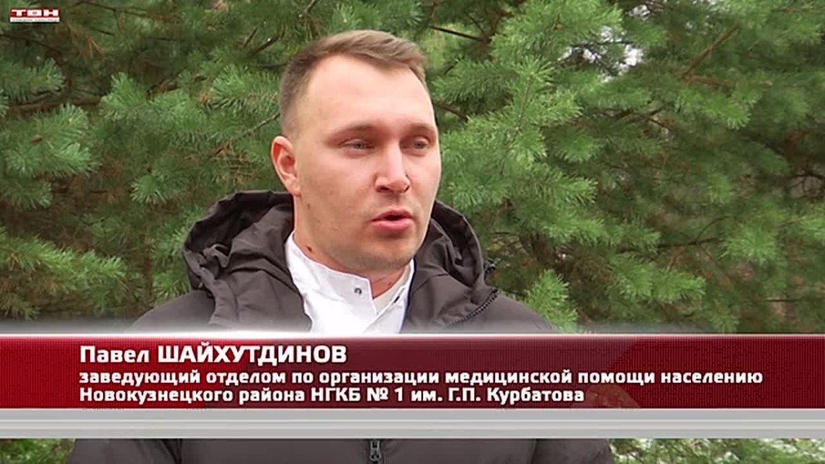 Два автомобиля пополнили автопарк НГКБ №1