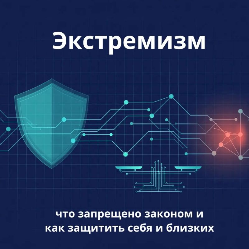 Наша жизнь тесно связана с интернетом и социальными сетями