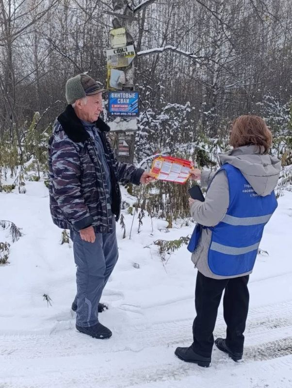 Тепло должно быть безопасным: в Новокузнецке усилили пожарные рейды в частном секторе Тепло должно быть безопасным: в Новокузнецке усилили пожарные рейды в частном секторе