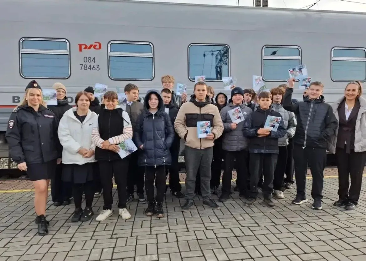 «Агитационный вагон» напомнил школьникам о правилах безопасности на железной дороге